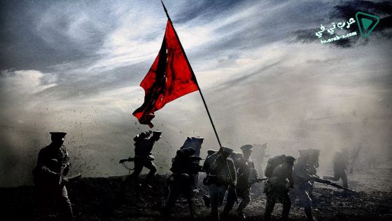 فيلم 1911 2011 مترجم