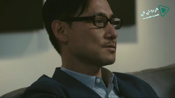 فيلم A Complicated Story 2013 مترجم