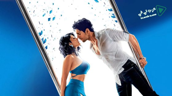 فيلم A Gentleman 2017 مترجم