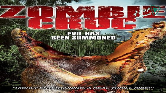 فيلم A Zombie Croc Evil Has Been Summoned 2015 مترجم