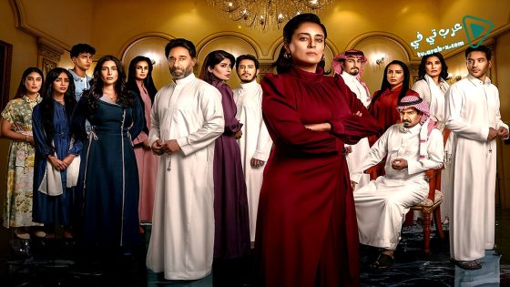 عمتى نوير الحلقة 30 – الاخيرة