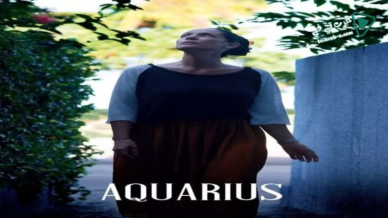 فيلم Aquarius 2016 مترجم