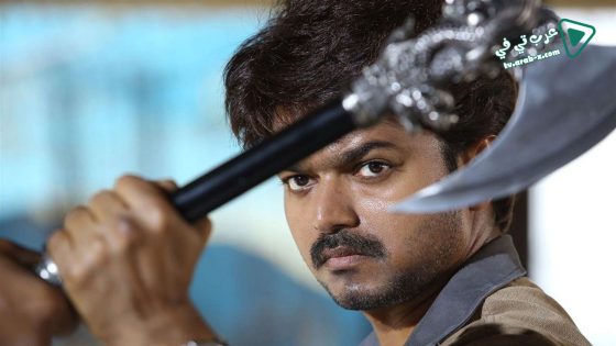 فيلم Bairavaa 2017 مترجم