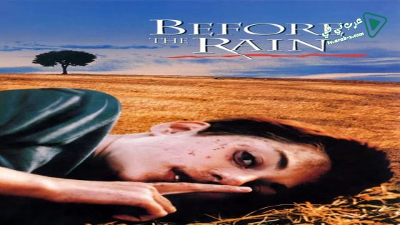 فيلم Before the Rain 1994 مترجم