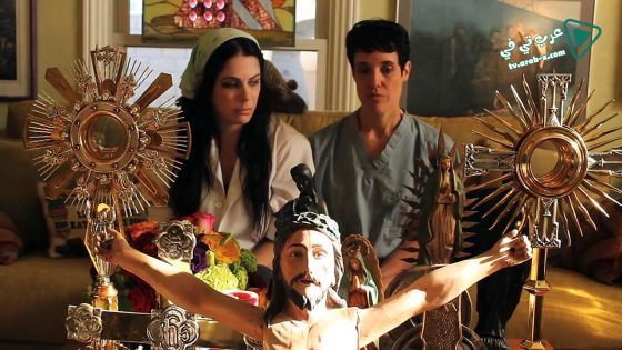 فيلم Black Road 2016 مترجم