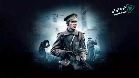 فيلم Blizzard of Souls 2019 مترجم