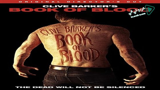 فيلم Book Of Blood 2009 مترجم