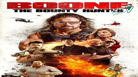 فيلم Boone The Bounty Hunter 2017 مترجم