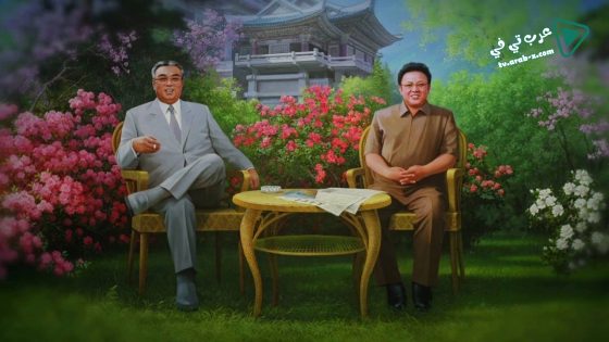 فيلم Buro 39 Nordkoreas Schwarze Kassen 2020 مترجم