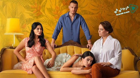 مسلسل خفقان الحلقة 12 مترجم