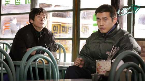 فيلم Cruel Winter Blues 2006 مترجم