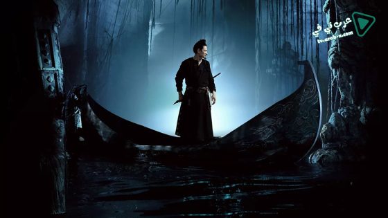 فيلم Detective Dee and the Mystery of the Phantom Flame 2010 مترجم