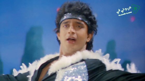 فيلم Disco Dancer 1982 مترجم