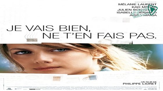 فيلم Don’t Worry, I’m Fine 2006 مترجم