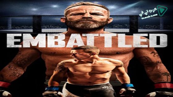 فيلم Embattled 2020 مترجم