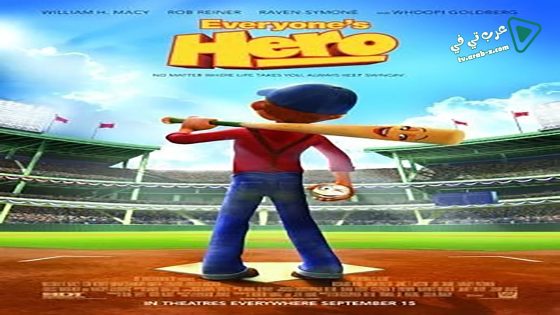 فيلم Everyone’s Hero 2006 مترجم