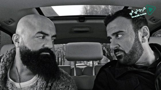 فيلم Familiye 2017 مترجم