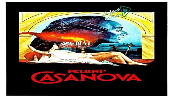 فيلم Fellini’s Casanova 1976 مترجم