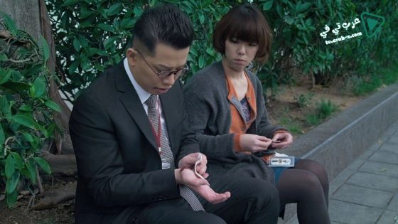 فيلم Get Outta Here 2015 مترجم