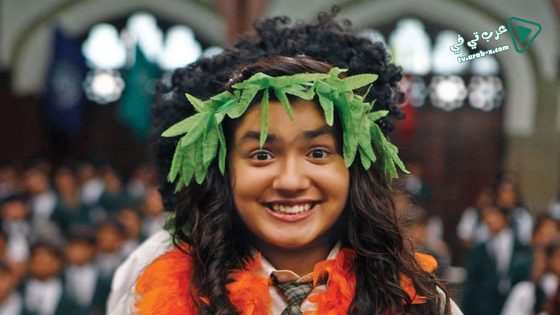 فيلم Gippi 2013 مترجم