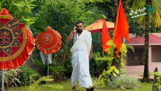 فيلم Global Baba 2016 مترجم