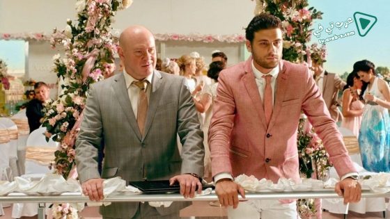 فيلم Goroskop na udachu 2015 مترجم