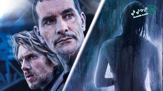 فيلم Het Tweede Gelaat 2017 مترجم