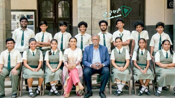 فيلم Hichki 2018 مترجم