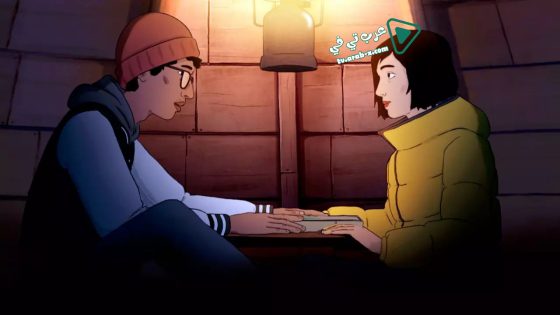 فيلم I Lost My Body 2019 مترجم