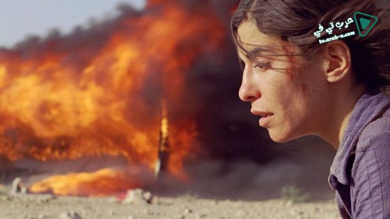 فيلم Incendies 2010 مترجم