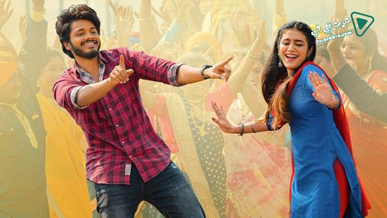 فيلم Ishq 2021 مترجم