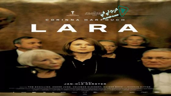 فيلم Lara 2019 مترجم