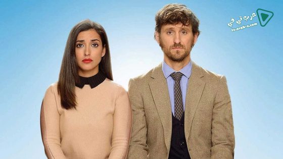 فيلم Las ovejas no pierden el tren 2014 مترجم