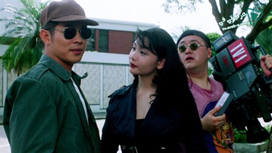 فيلم Meltdown 1995 مترجم