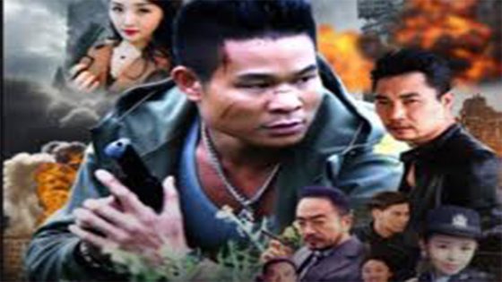 فيلم Naked Hero 1 2020 مترجم