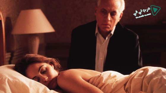 فيلم Nelly & Monsieur Arnaud 1995 مترجم