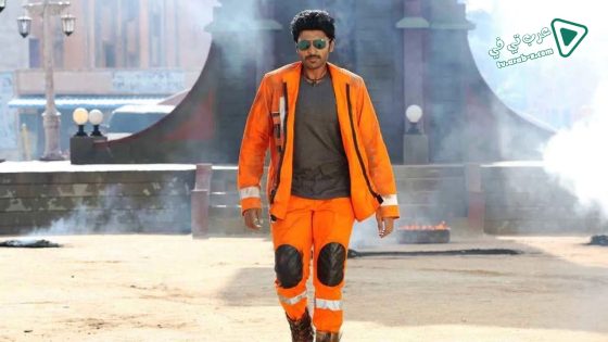 فيلم Neruppu Da 2017 مترجم