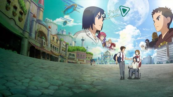 فيلم NiNoKuni 2019 مترجم