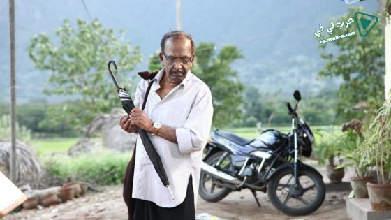 فيلم Nimir 2018 مترجم