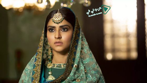 فيلم Notebook 2019 مترجم