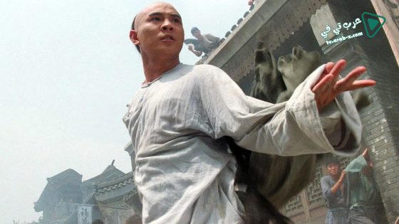 فيلم Once Upon a Time in China 3 1993 مترجم