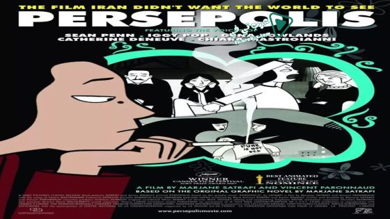 فيلم Persepolis 2007 مترجم