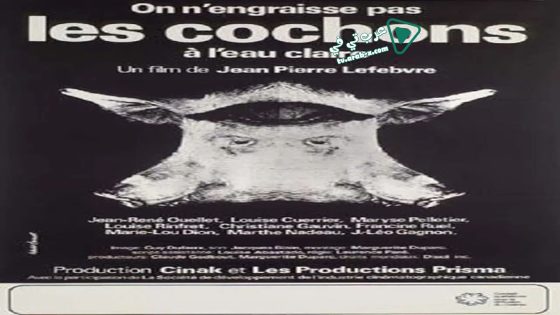 فيلم Pigs Are Seldom Clean 1973 مترجم