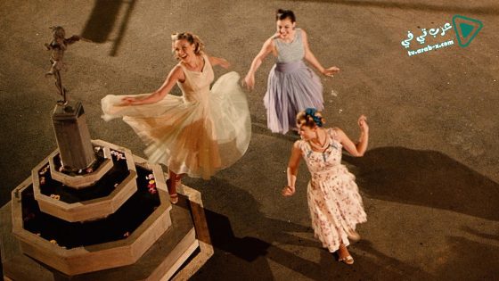 فيلم Pretville 2012 مترجم