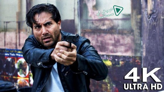 فيلم Respite 2020 مترجم