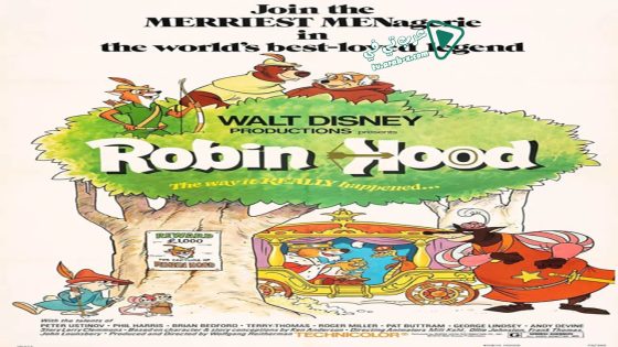 فيلم Robin Hood 1973 مترجم