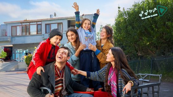 مسلسل المشردون الحلقة 40 مترجم