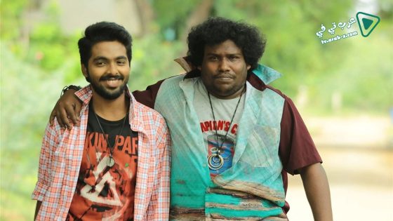 فيلم Sema 2018 مترجم