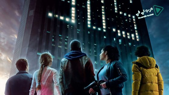 فيلم Seuls 2017 مترجم