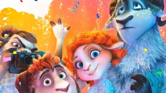 فيلم Sheep & Wolves 2016 مترجم